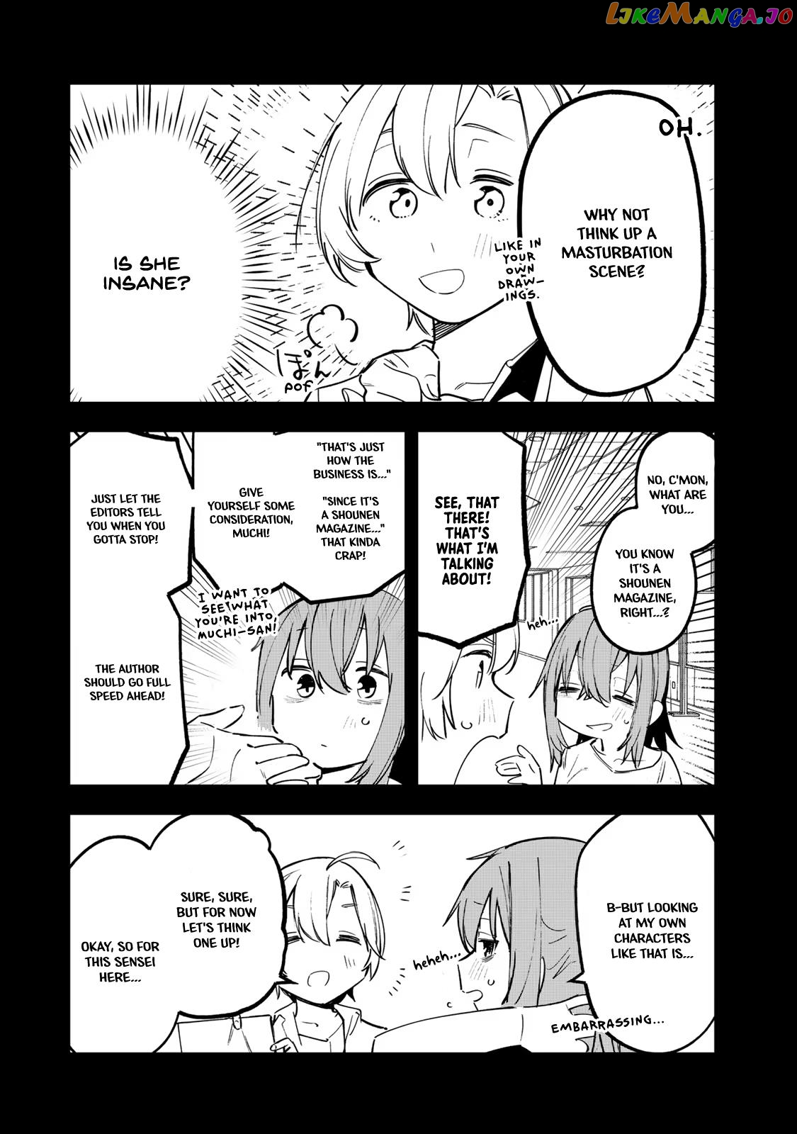 Seitokai Ni Mo Ana Wa Aru! chapter 14.5 - page 4
