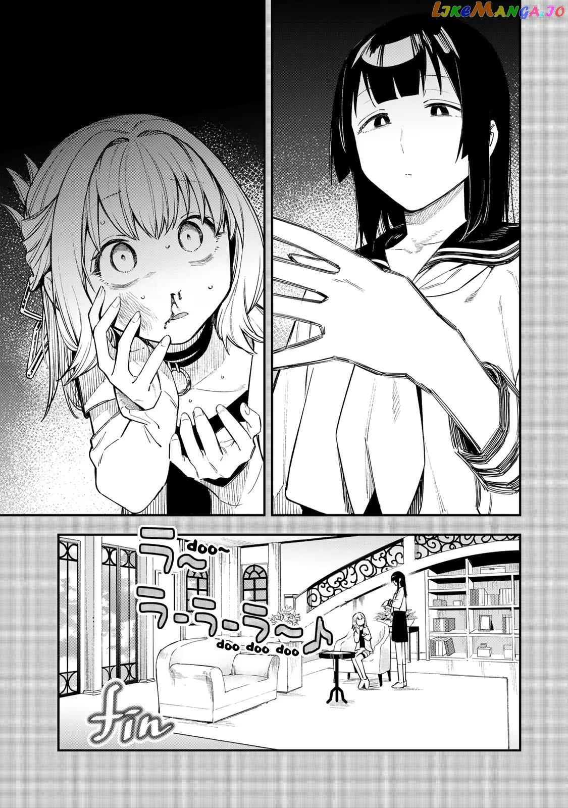 Seitokai Ni Mo Ana Wa Aru! chapter 15 - page 5