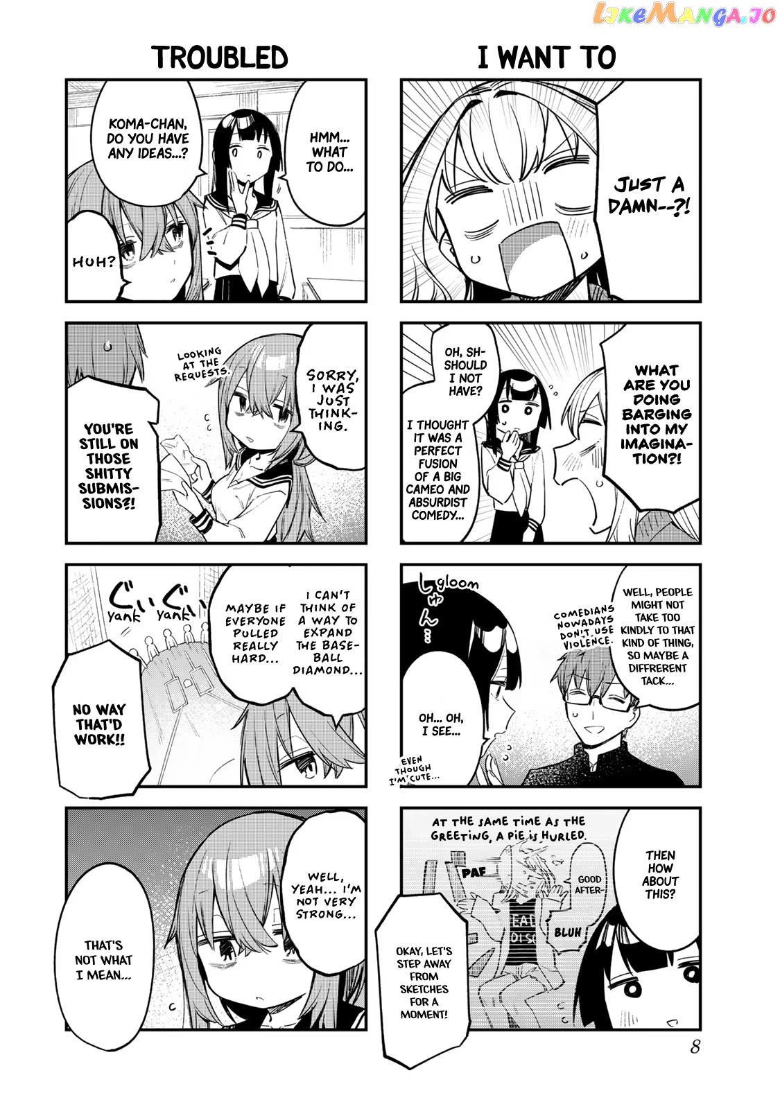 Seitokai Ni Mo Ana Wa Aru! chapter 15 - page 6