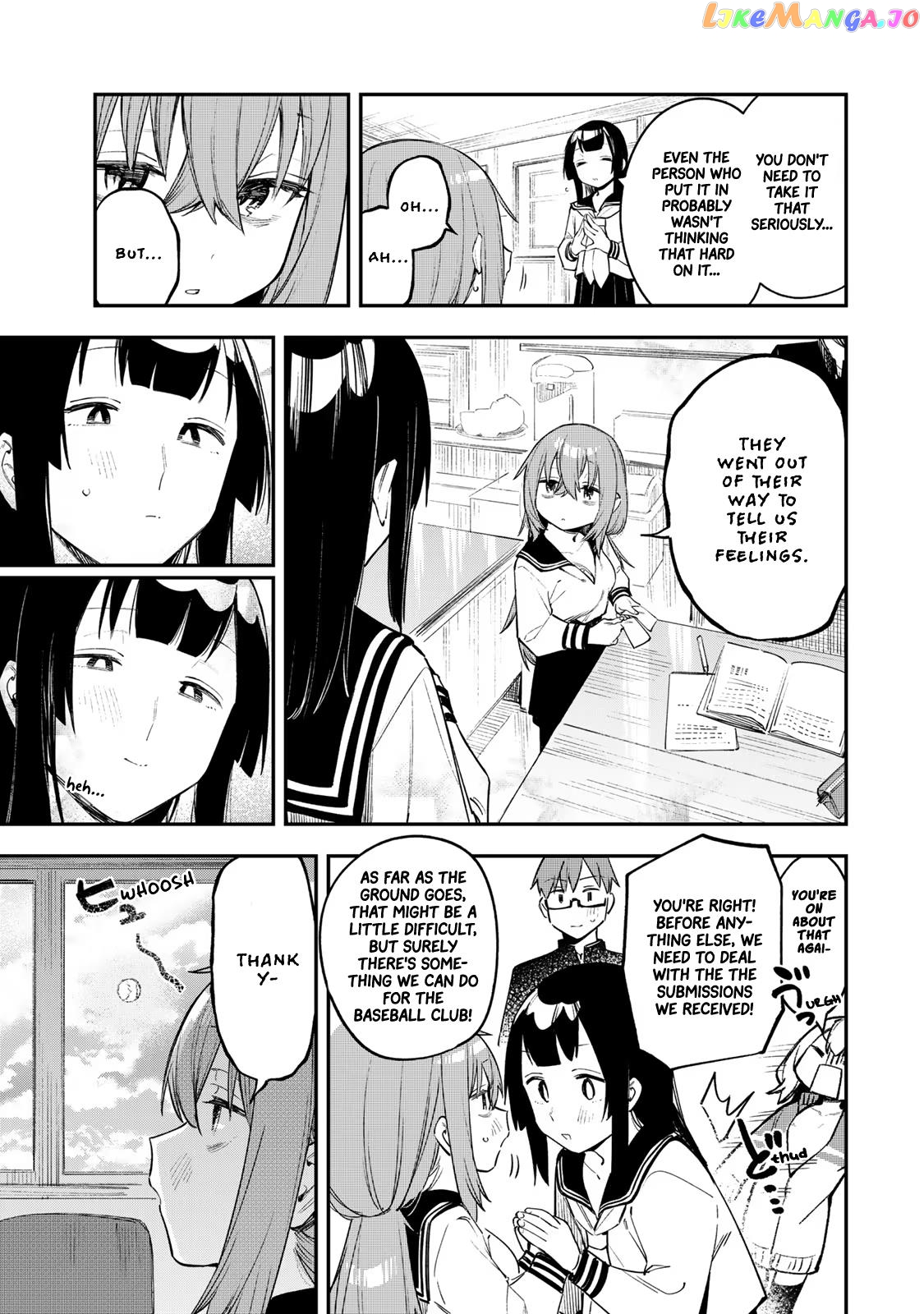 Seitokai Ni Mo Ana Wa Aru! chapter 15 - page 7