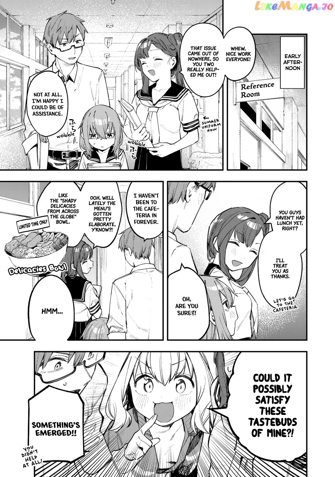 Seitokai Ni Mo Ana Wa Aru! chapter 16 - page 1