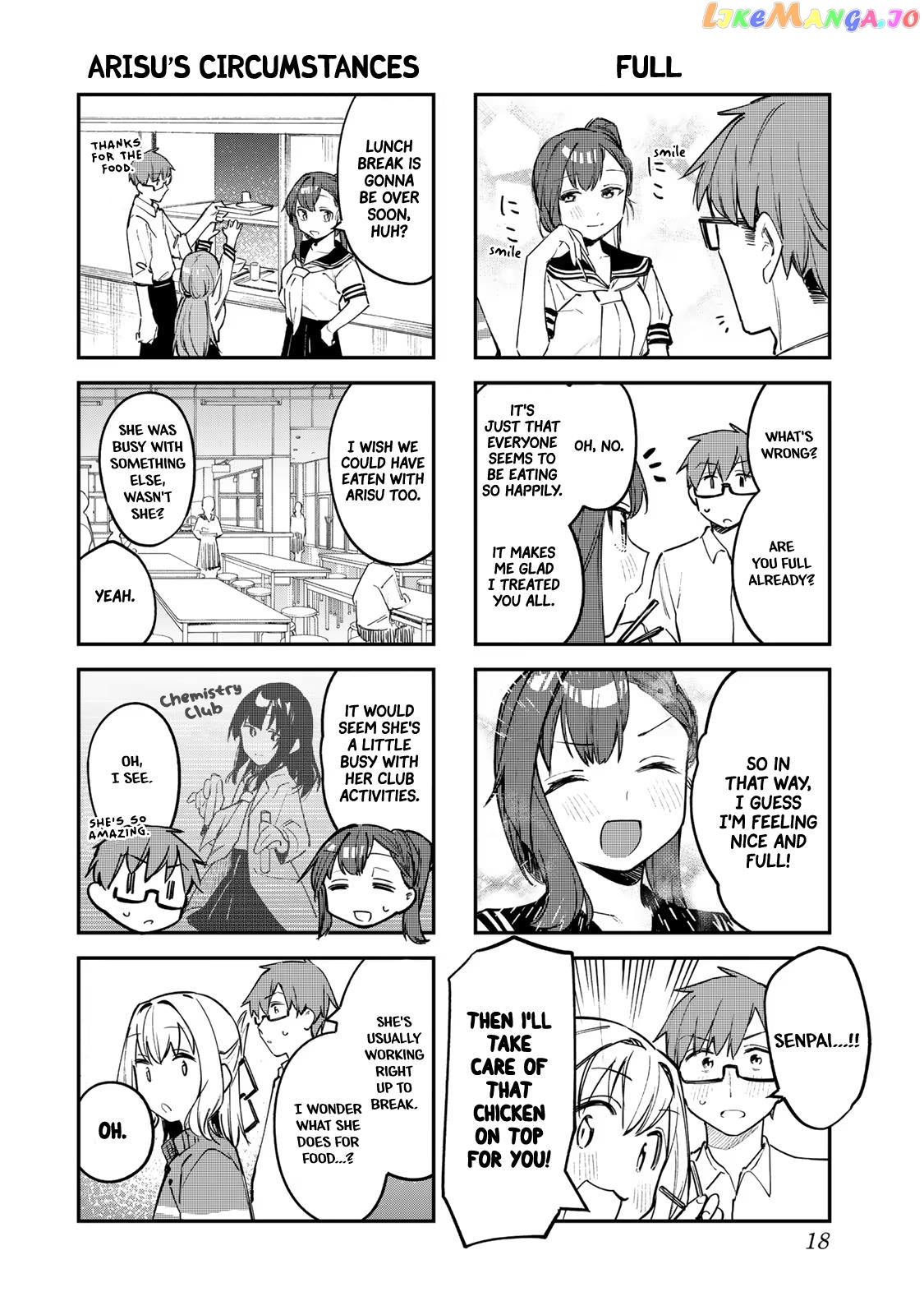 Seitokai Ni Mo Ana Wa Aru! chapter 16 - page 6