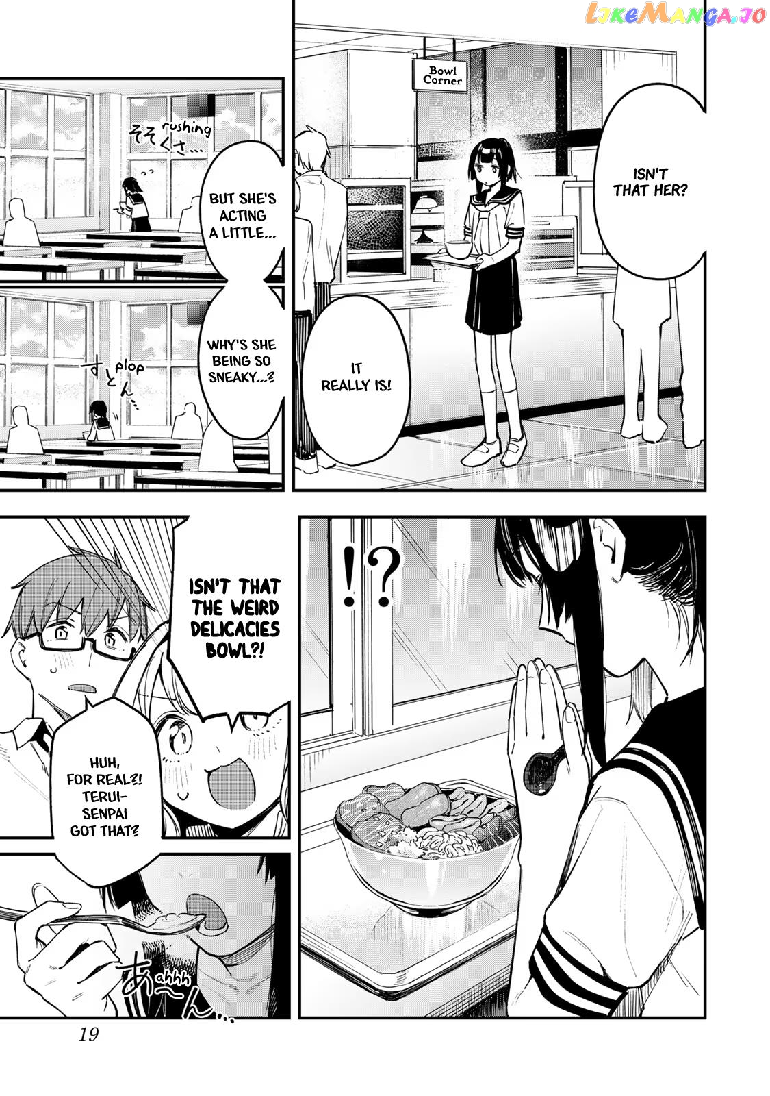 Seitokai Ni Mo Ana Wa Aru! chapter 16 - page 7