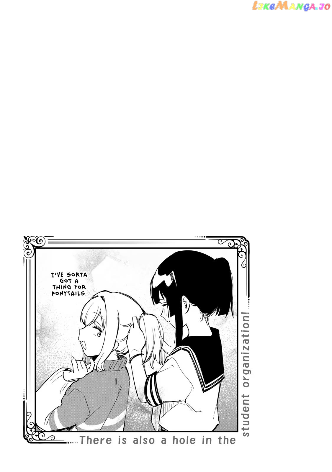 Seitokai Ni Mo Ana Wa Aru! chapter 16 - page 9
