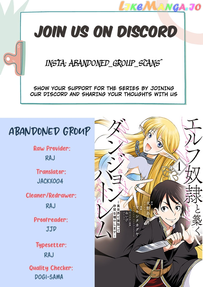 Elf Dorei To Kizuku Dungeon Harem – Isekai De Netotte Nakama O Fuyashimasu chapter 1.1 - page 1