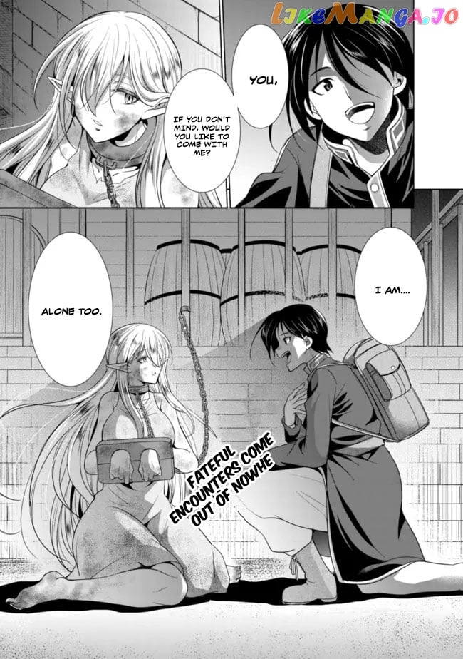 Elf Dorei To Kizuku Dungeon Harem – Isekai De Netotte Nakama O Fuyashimasu chapter 1.1 - page 2