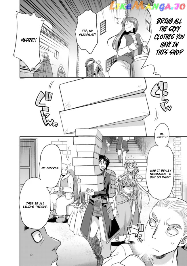 Elf Dorei To Kizuku Dungeon Harem – Isekai De Netotte Nakama O Fuyashimasu chapter 1.1 - page 21