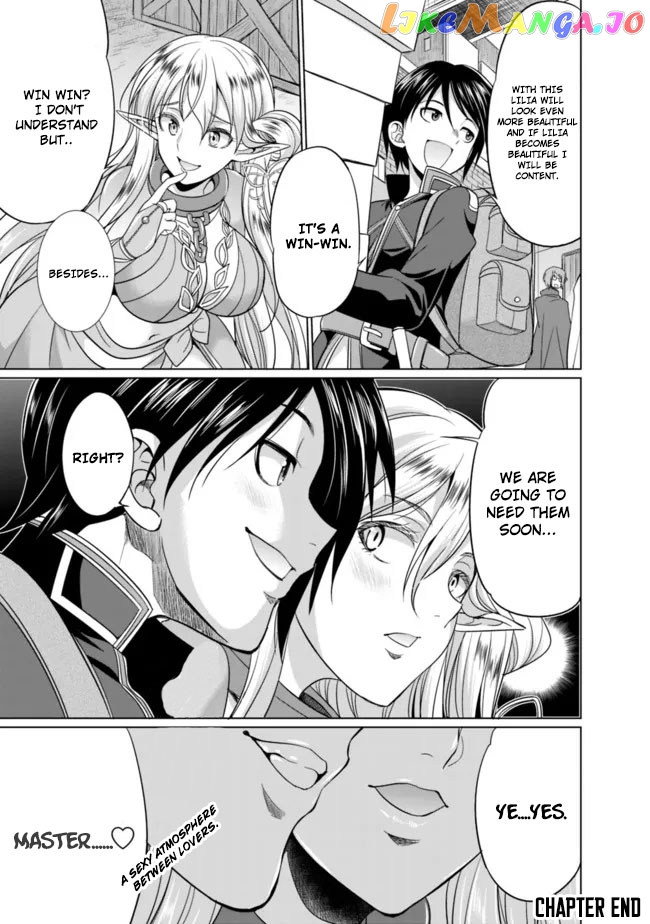 Elf Dorei To Kizuku Dungeon Harem – Isekai De Netotte Nakama O Fuyashimasu chapter 1.1 - page 22