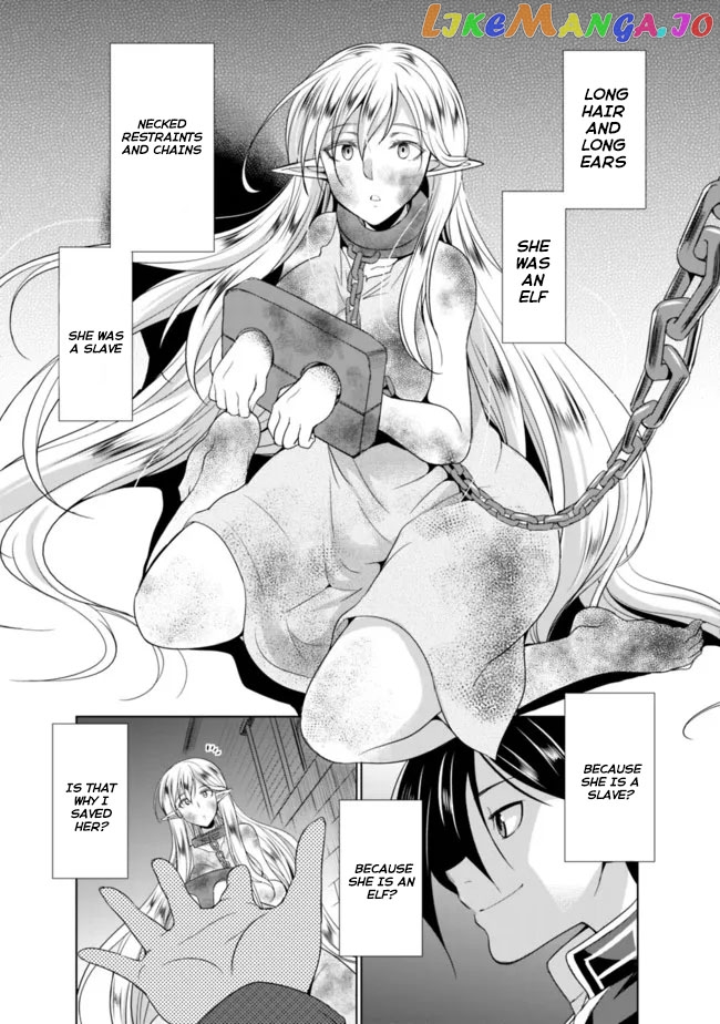 Elf Dorei To Kizuku Dungeon Harem – Isekai De Netotte Nakama O Fuyashimasu chapter 1.1 - page 3