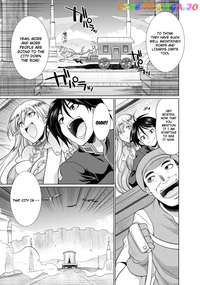 Elf Dorei To Kizuku Dungeon Harem – Isekai De Netotte Nakama O Fuyashimasu chapter 1.1 - page 8