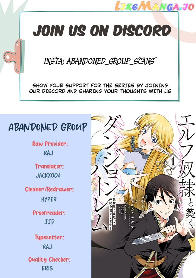 Elf Dorei To Kizuku Dungeon Harem – Isekai De Netotte Nakama O Fuyashimasu chapter 1.2 - page 1