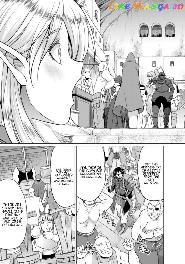Elf Dorei To Kizuku Dungeon Harem – Isekai De Netotte Nakama O Fuyashimasu chapter 1.2 - page 13