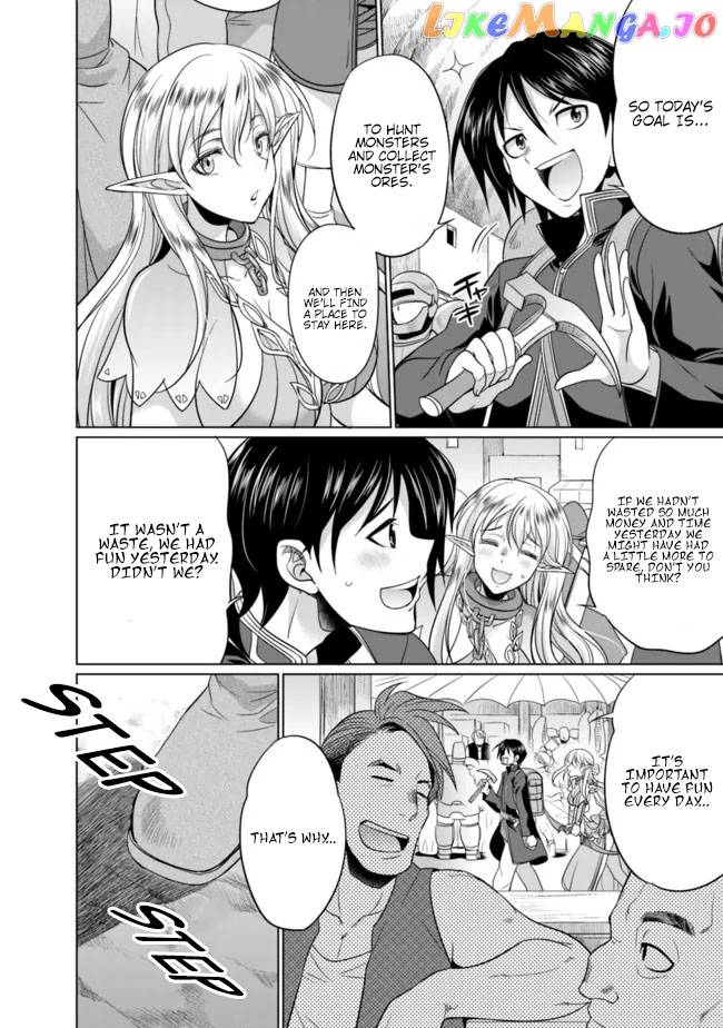 Elf Dorei To Kizuku Dungeon Harem – Isekai De Netotte Nakama O Fuyashimasu chapter 1.2 - page 14