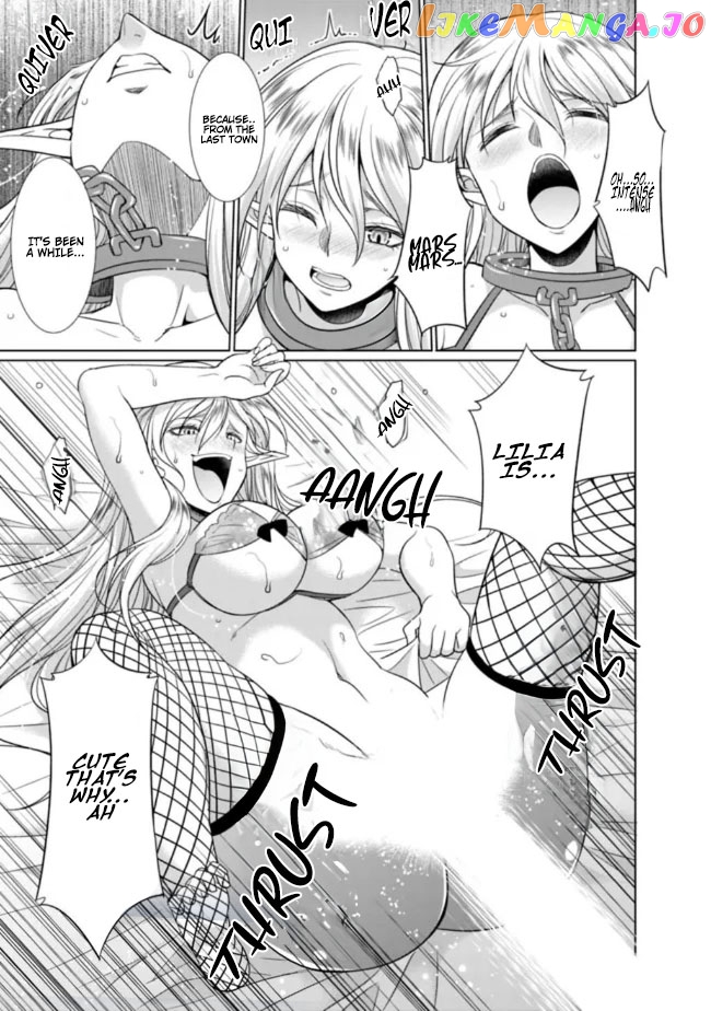 Elf Dorei To Kizuku Dungeon Harem – Isekai De Netotte Nakama O Fuyashimasu chapter 1.2 - page 5