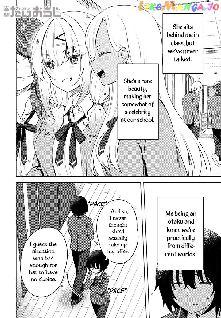 The Gal Sitting Behind Me Likes Me -Maybe I'm Screwed Already- chapter 1 - page 4