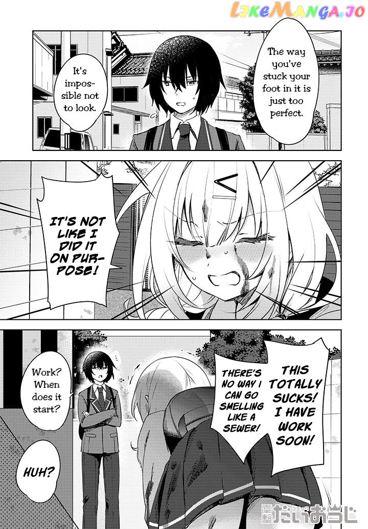 The Gal Sitting Behind Me Likes Me -Maybe I'm Screwed Already- chapter 1.1 - page 3