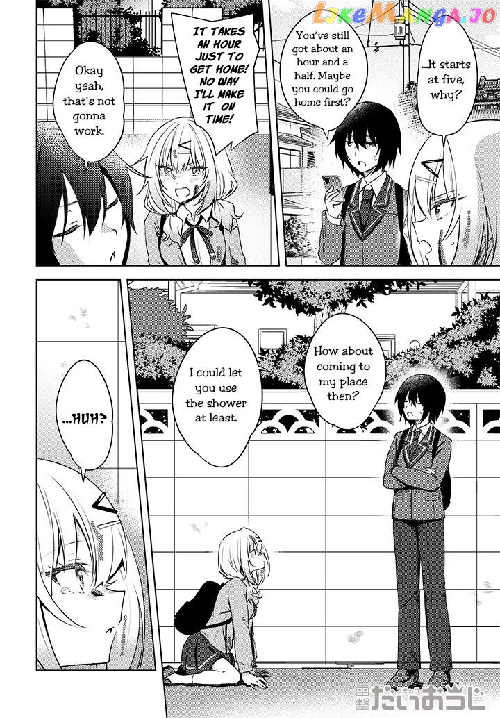 The Gal Sitting Behind Me Likes Me -Maybe I'm Screwed Already- chapter 1.1 - page 4