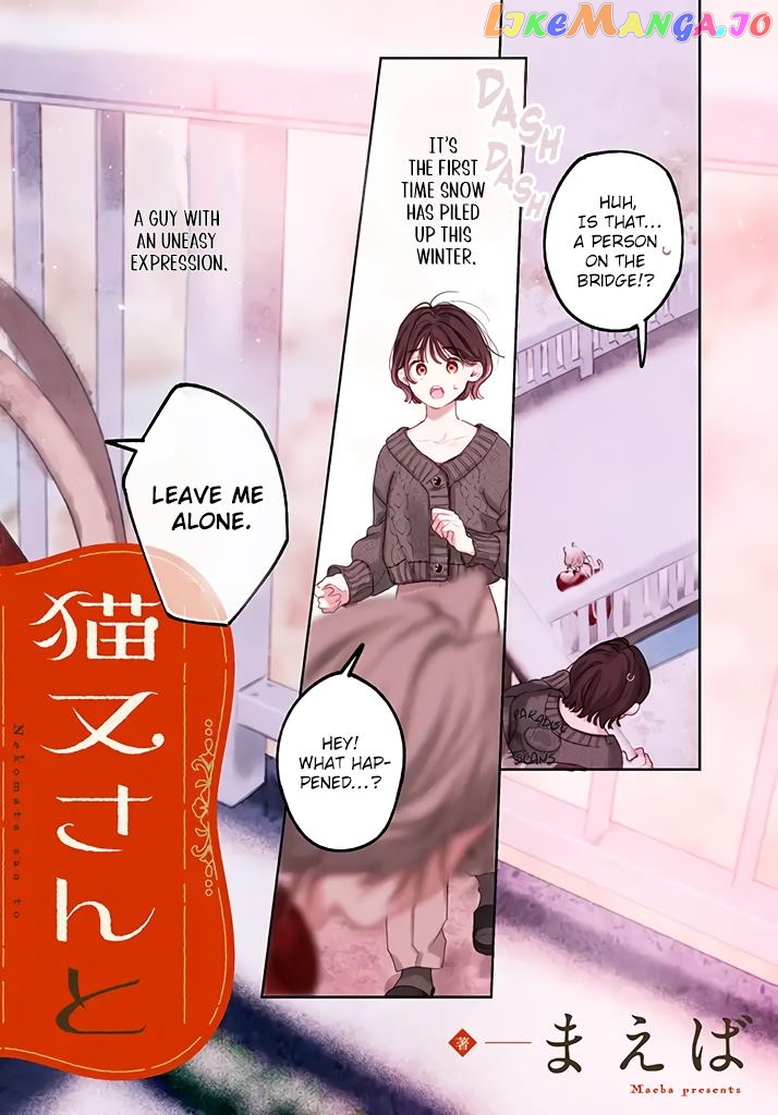 Clumsy Love With Nekomata-San chapter 1.1 - page 4