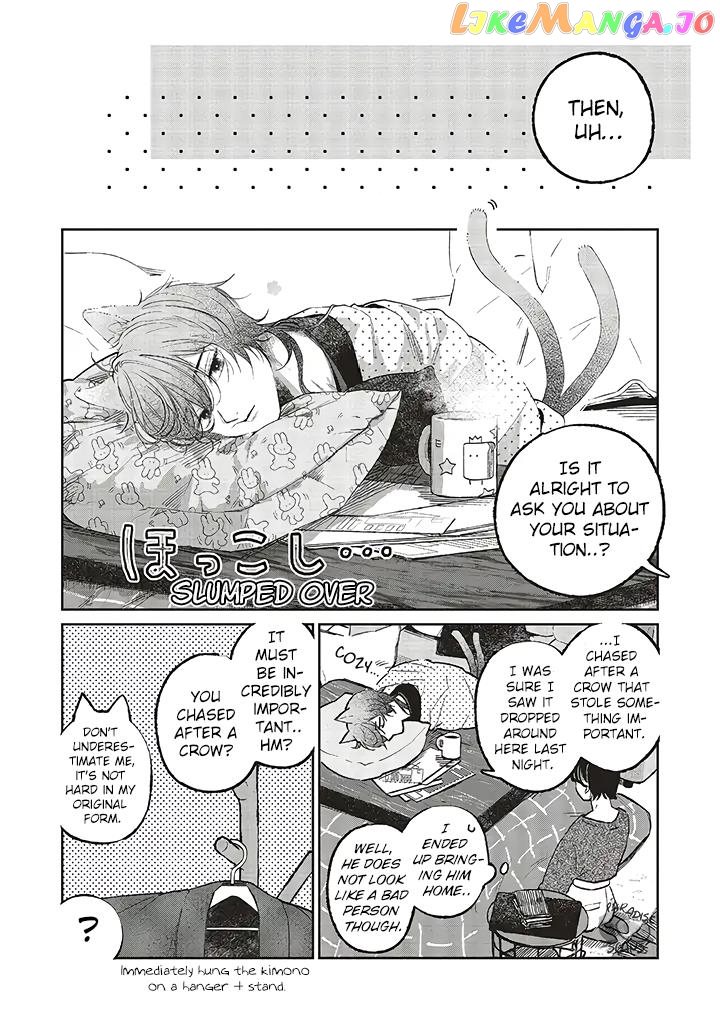 Clumsy Love With Nekomata-San chapter 1.1 - page 9
