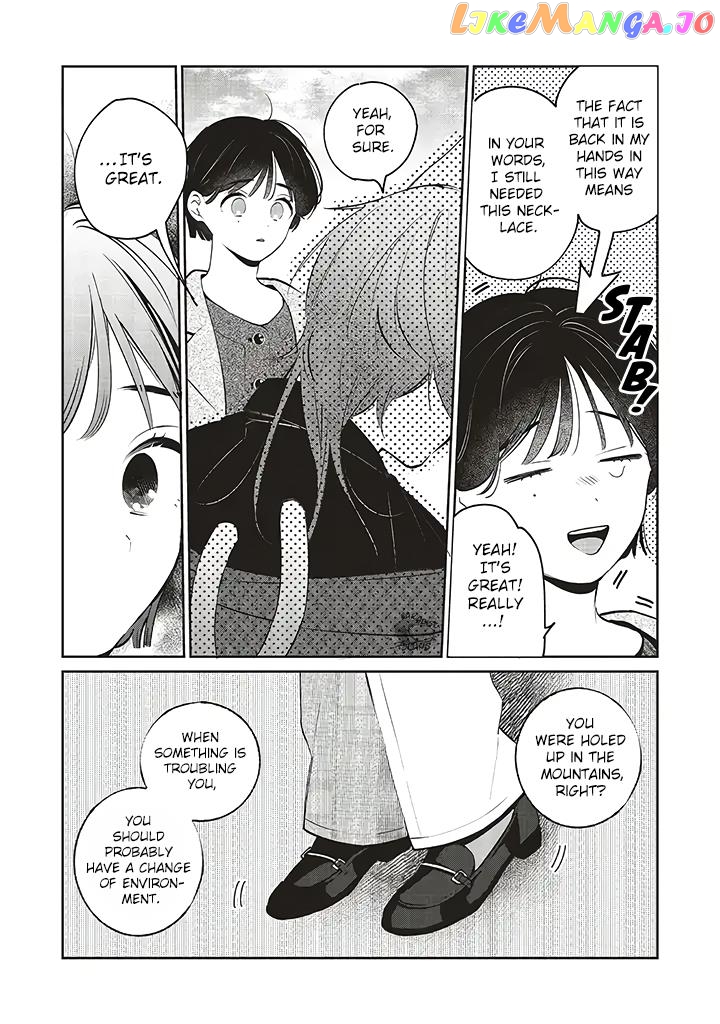 Clumsy Love With Nekomata-San chapter 1.2 - page 15