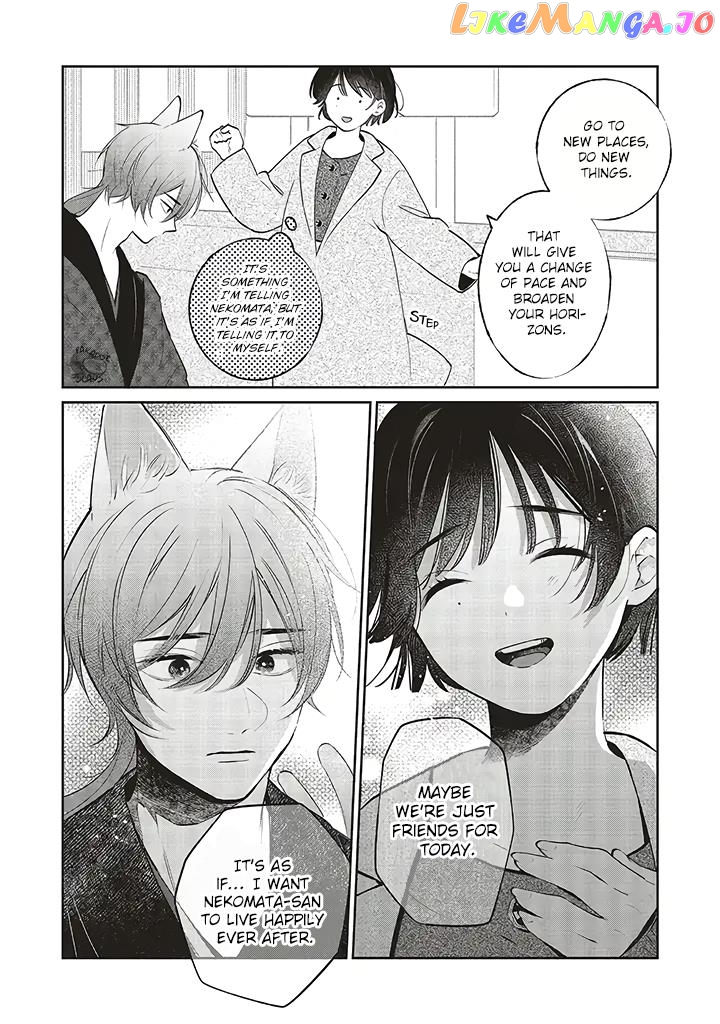 Clumsy Love With Nekomata-San chapter 1.2 - page 16