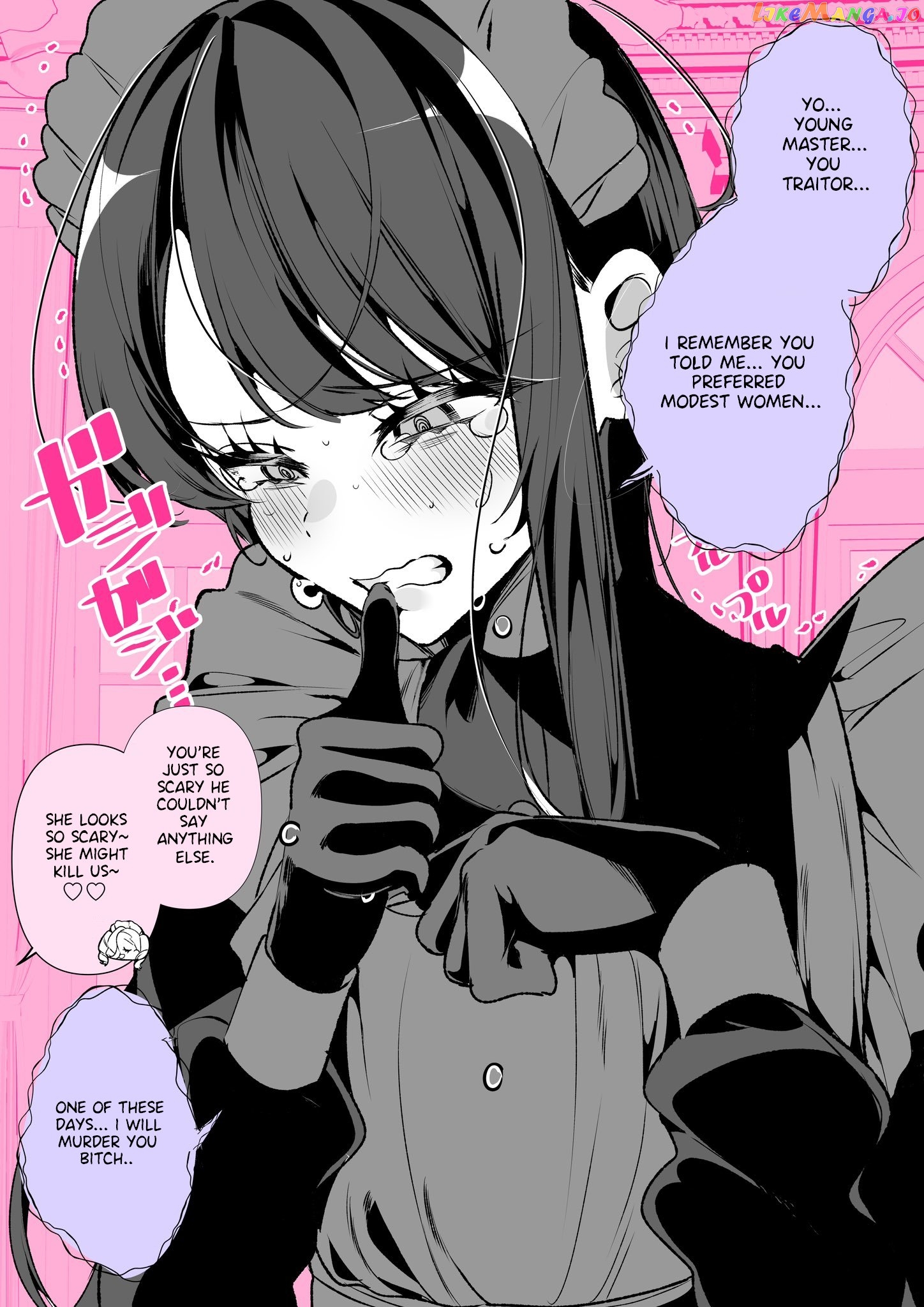 Uchi No Meido Wa Naka Ga Warui chapter 2 - page 2