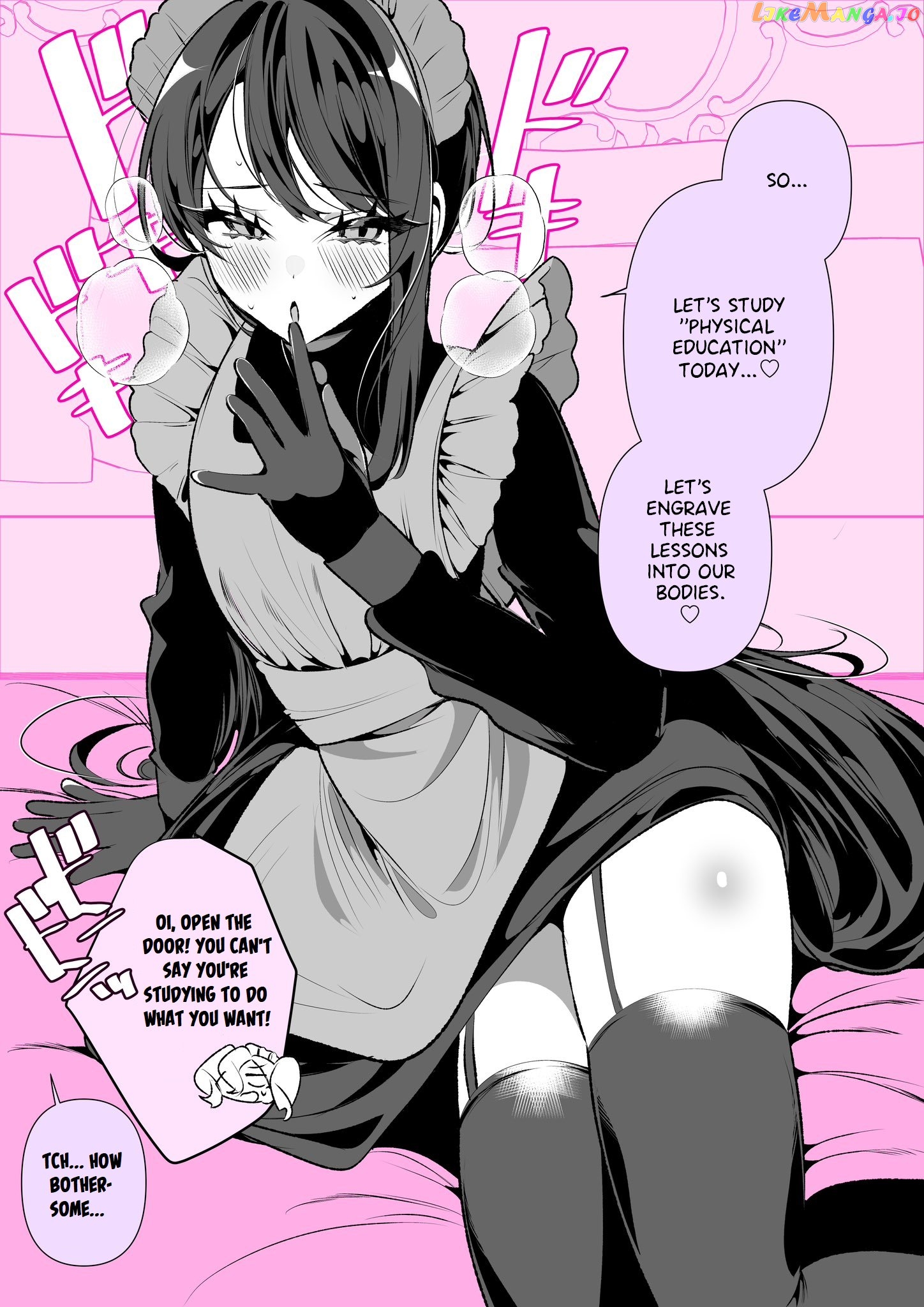 Uchi No Meido Wa Naka Ga Warui chapter 3 - page 2