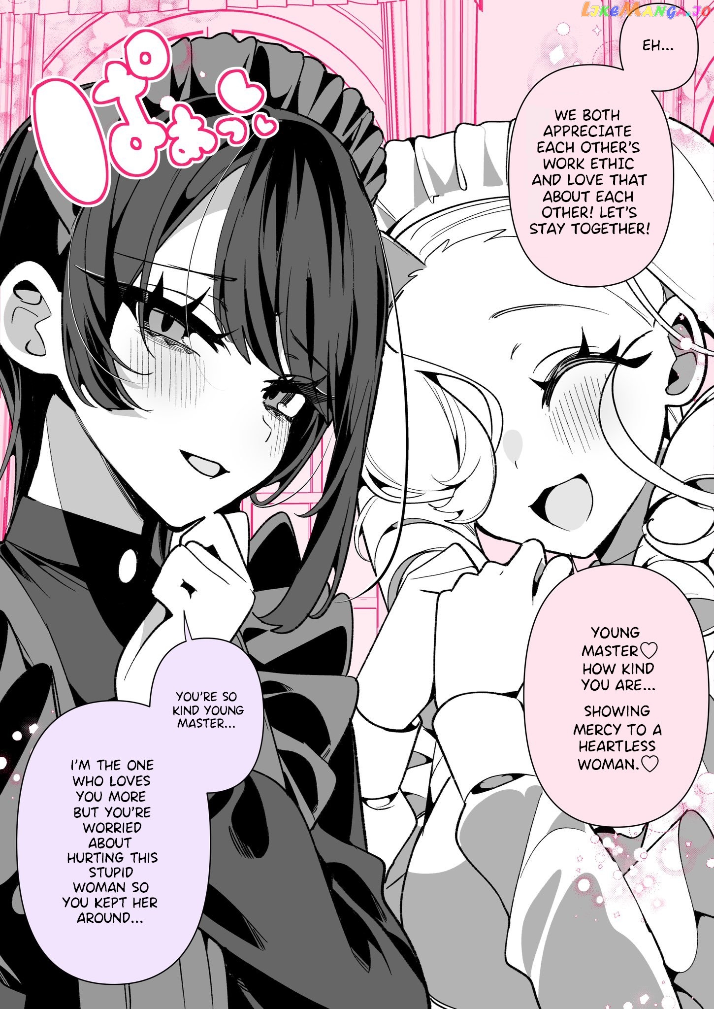 Uchi No Meido Wa Naka Ga Warui chapter 12 - page 2