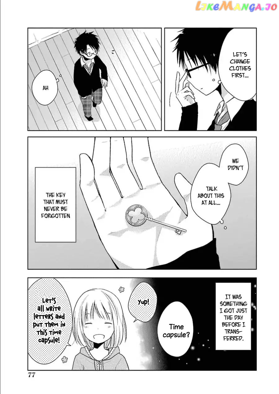 Boku Ga Boku De Aru Tame Ni. chapter 2 - page 20