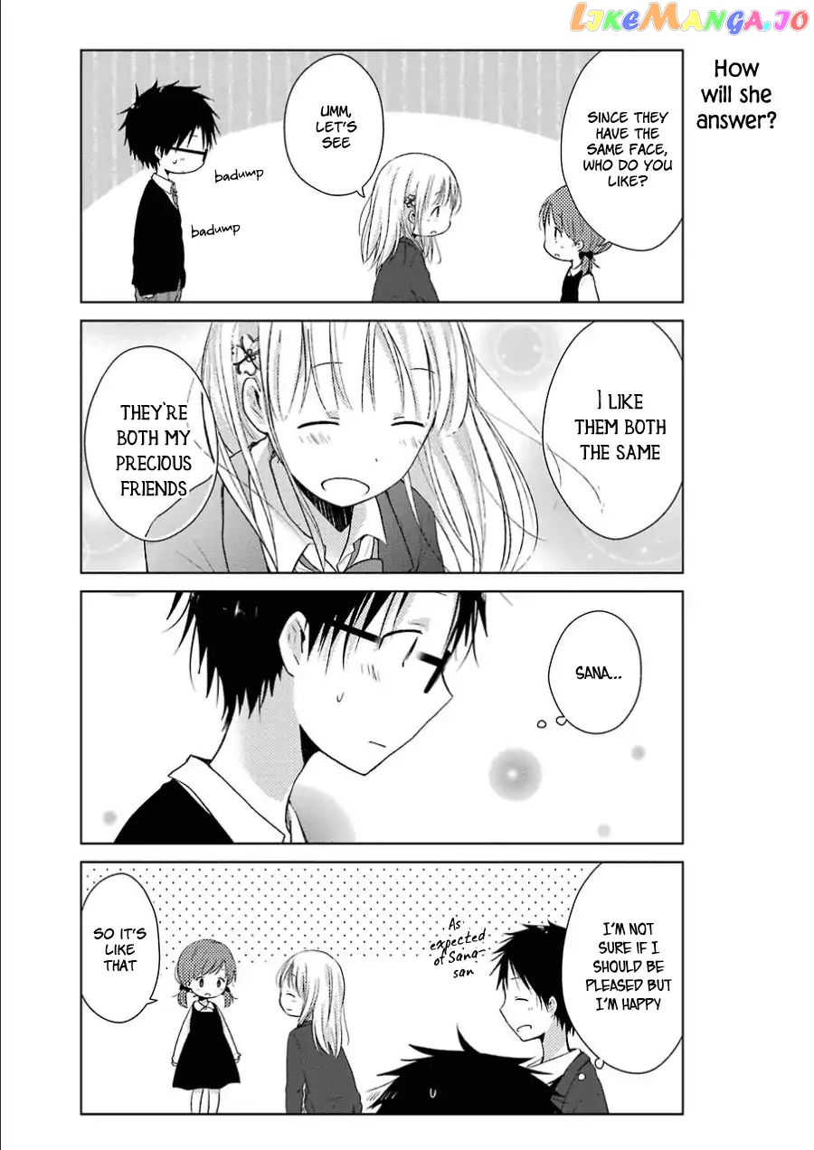 Boku Ga Boku De Aru Tame Ni. chapter 2 - page 28