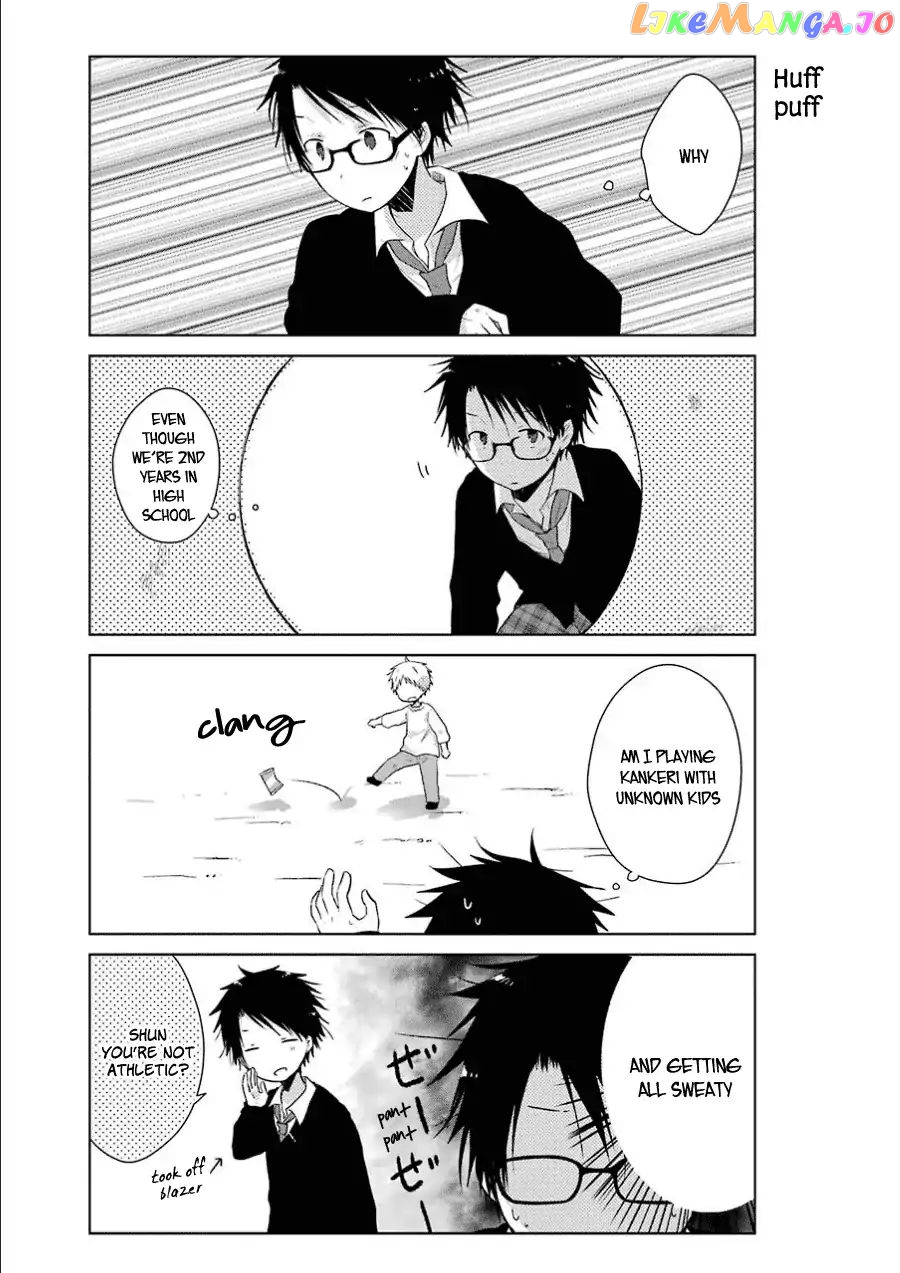 Boku Ga Boku De Aru Tame Ni. chapter 2 - page 30
