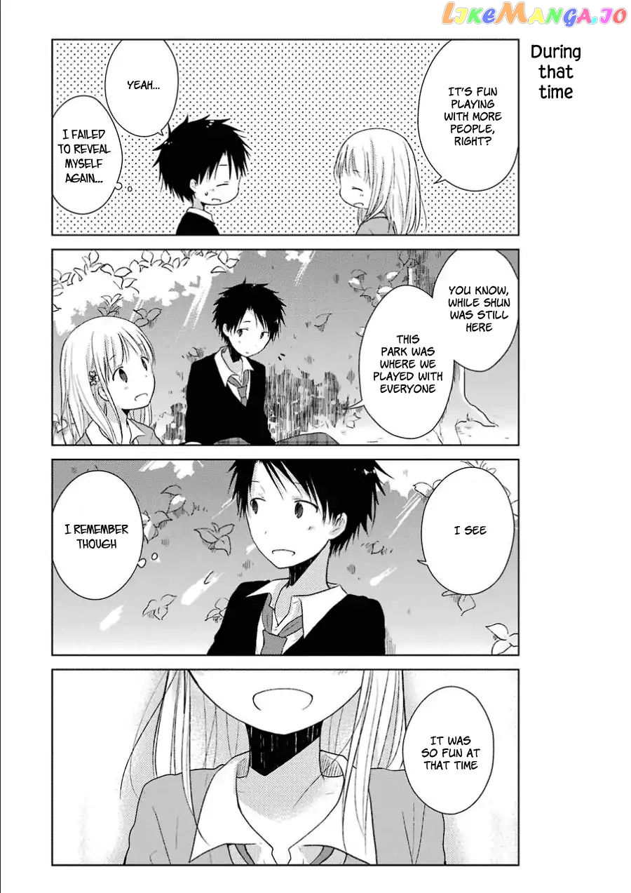 Boku Ga Boku De Aru Tame Ni. chapter 2 - page 33
