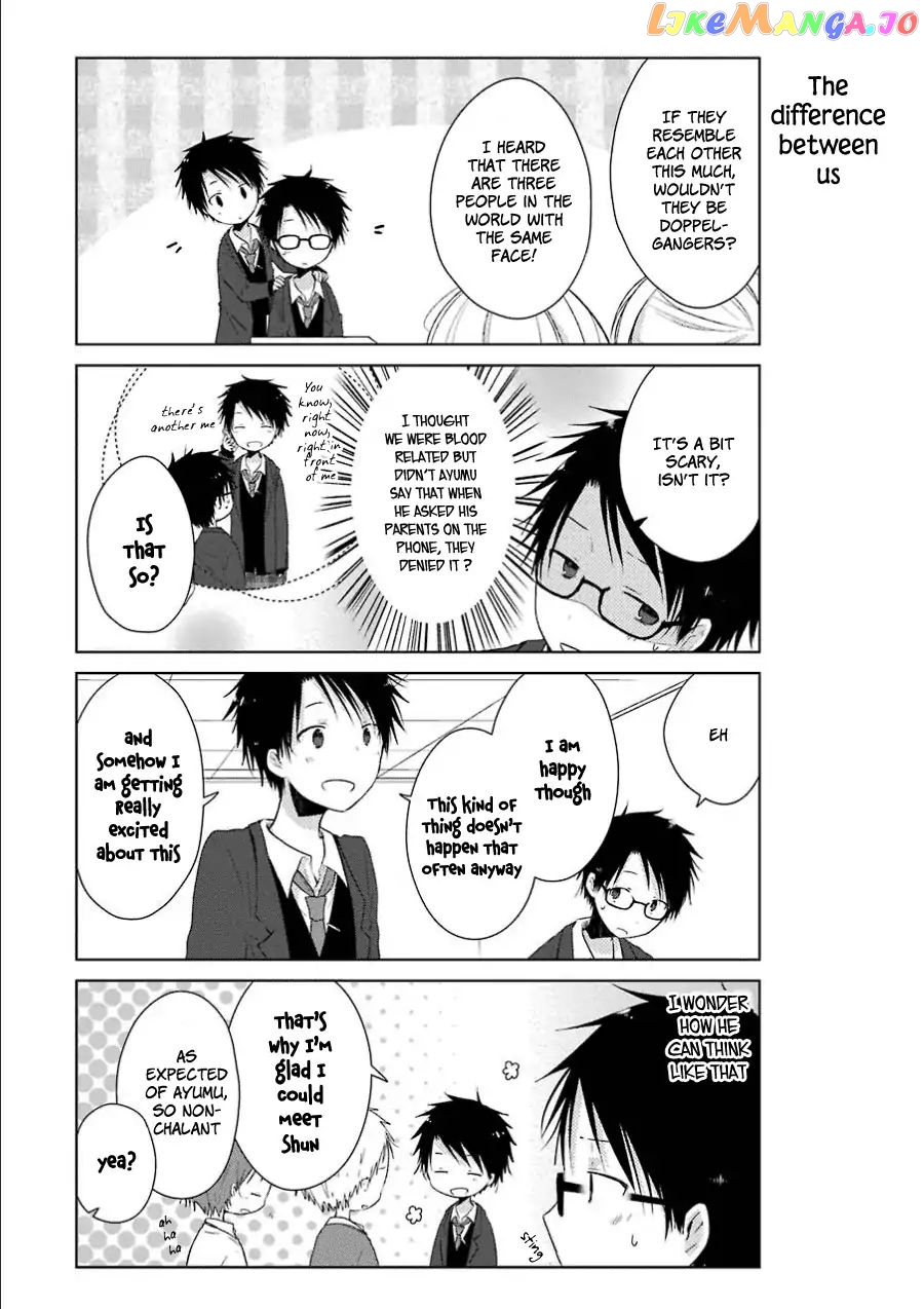 Boku Ga Boku De Aru Tame Ni. chapter 2 - page 7
