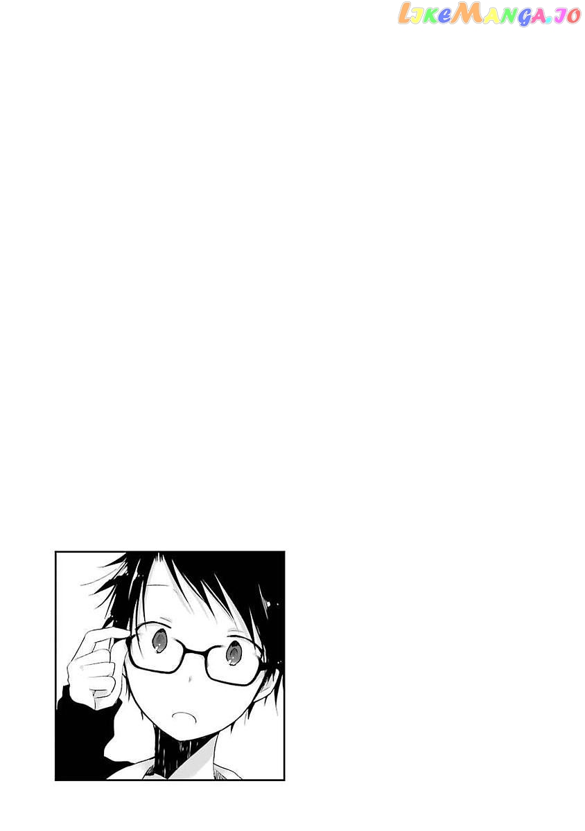 Boku Ga Boku De Aru Tame Ni. chapter 9.6 - page 1