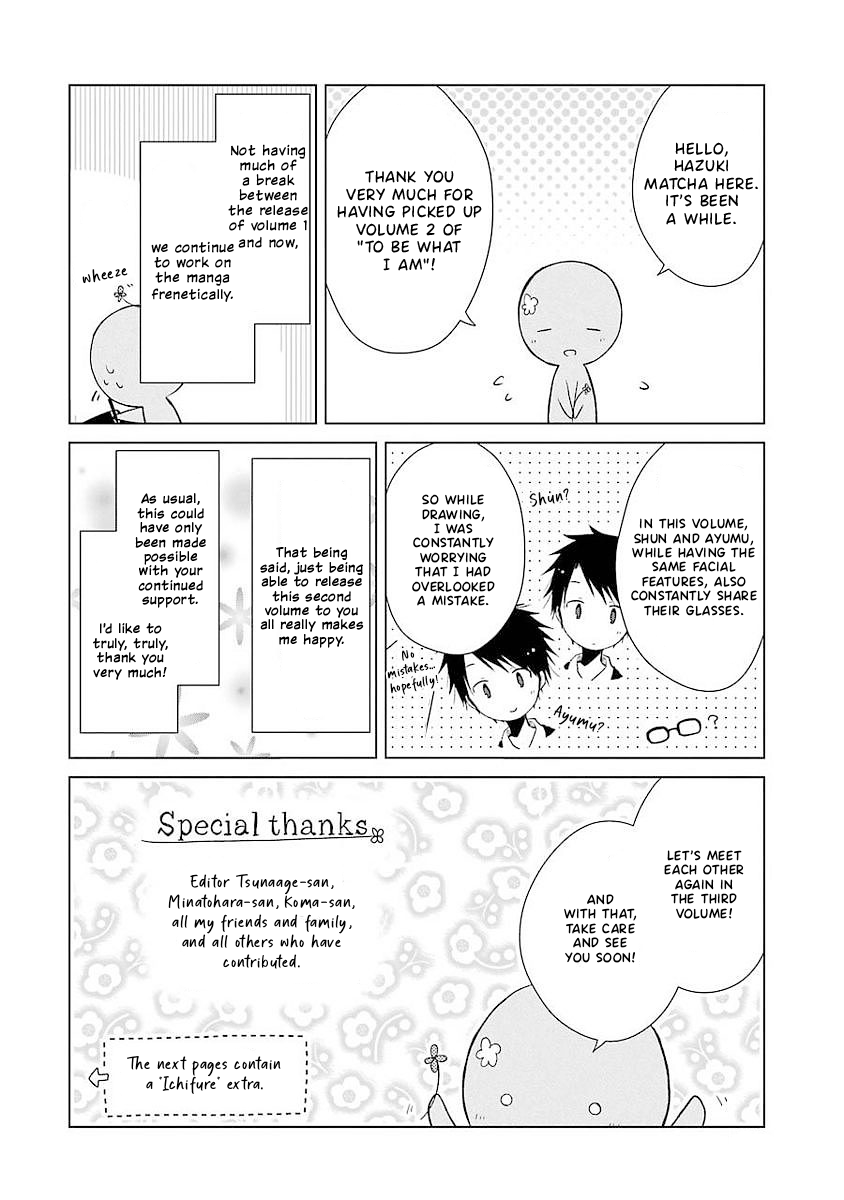 Boku Ga Boku De Aru Tame Ni. chapter 9.6 - page 2