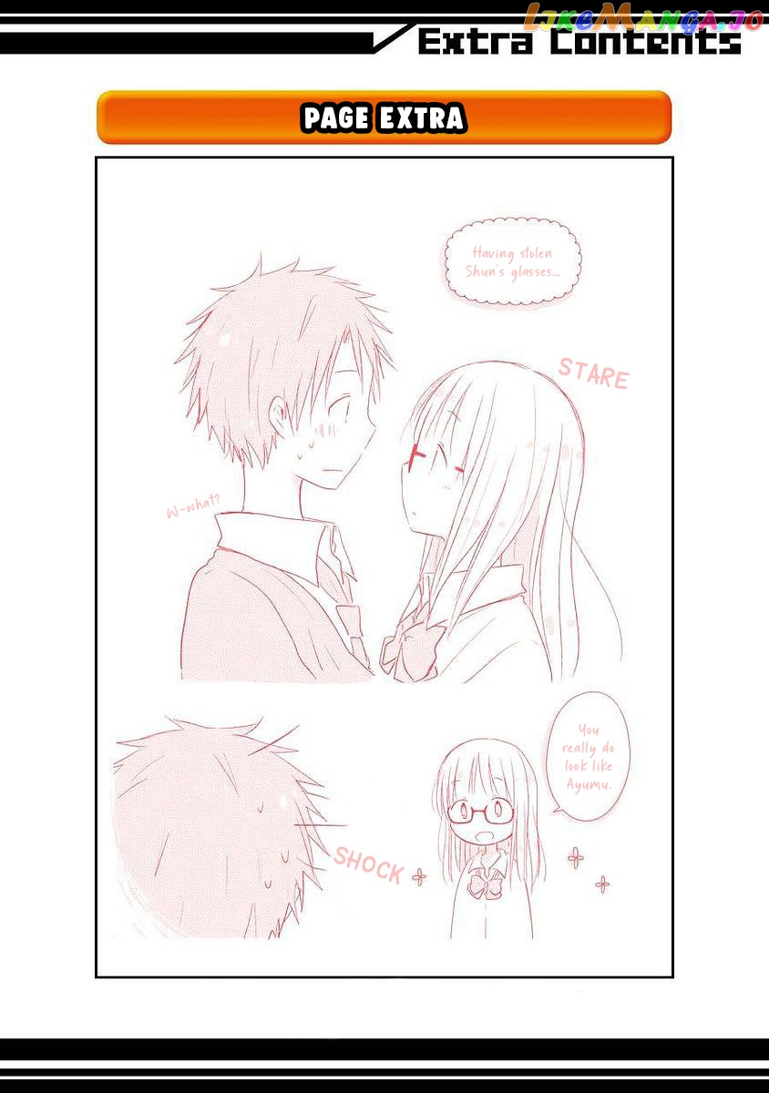 Boku Ga Boku De Aru Tame Ni. chapter 9.6 - page 5