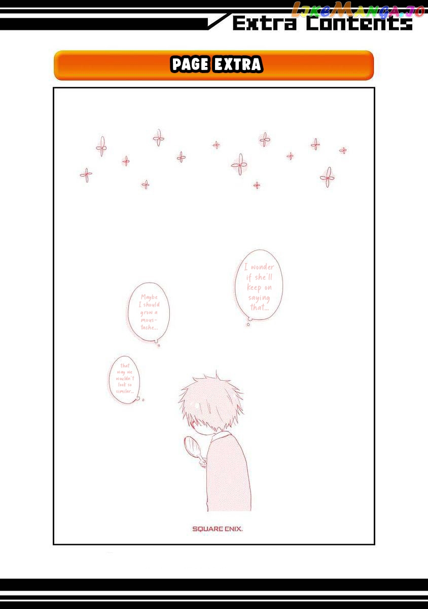 Boku Ga Boku De Aru Tame Ni. chapter 9.6 - page 6