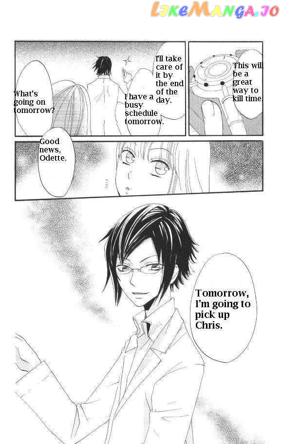 Karakuri Odette chapter 26 - page 32