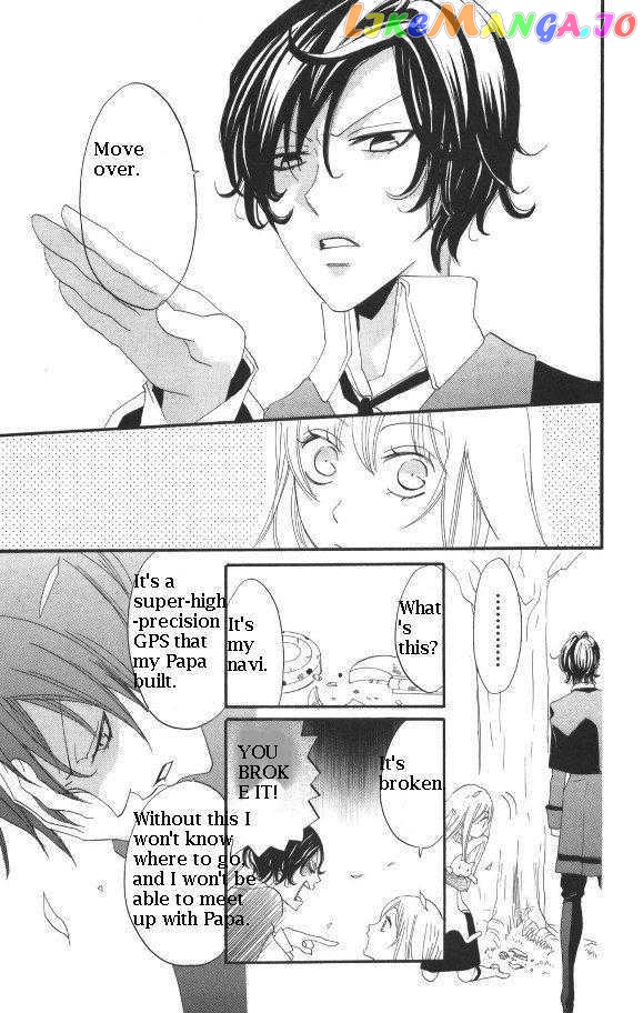 Karakuri Odette chapter 26 - page 7