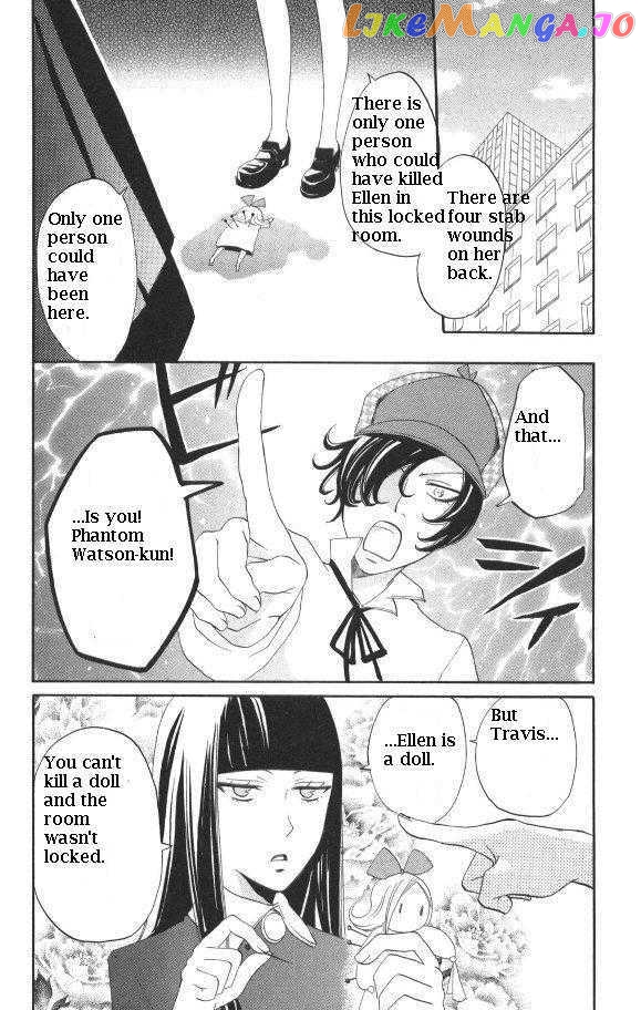 Karakuri Odette chapter 28 - page 2