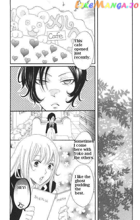 Karakuri Odette chapter 29 - page 3