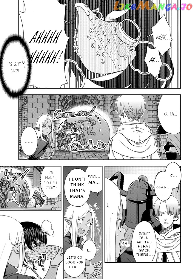 Mahoutsukai Mana To H No Tobira chapter 2 - page 12