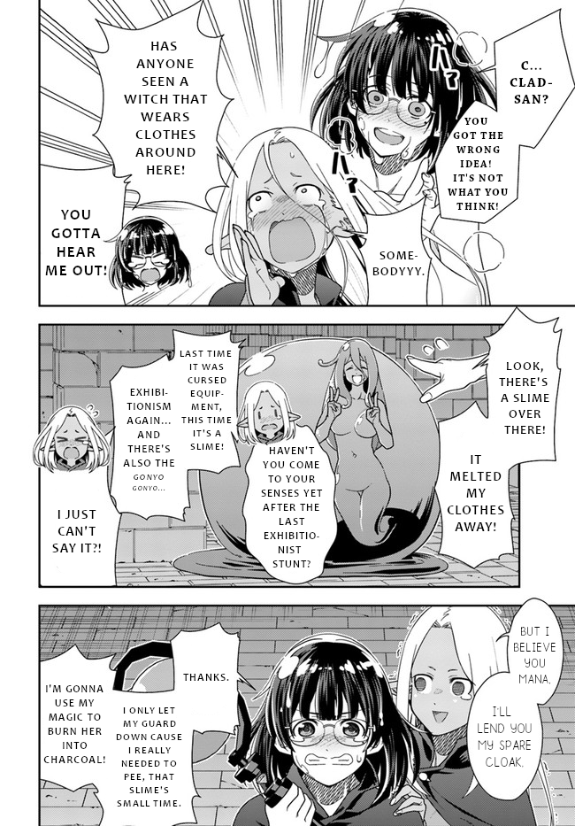 Mahoutsukai Mana To H No Tobira chapter 2 - page 5