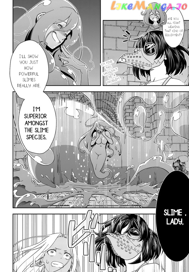 Mahoutsukai Mana To H No Tobira chapter 2 - page 9