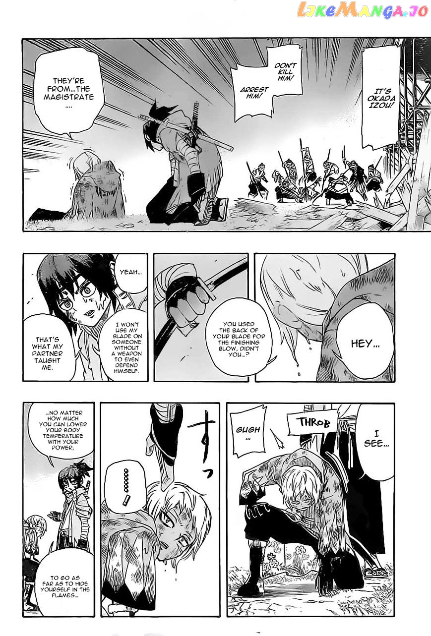 Yoakemono - Manga chapter 11 - page 2