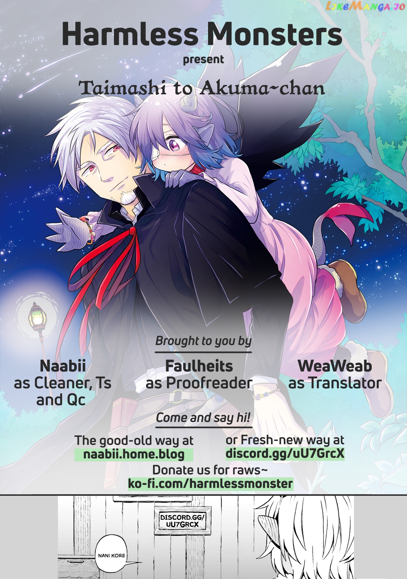 Exorcist and Devil-chan chapter 28 - page 7