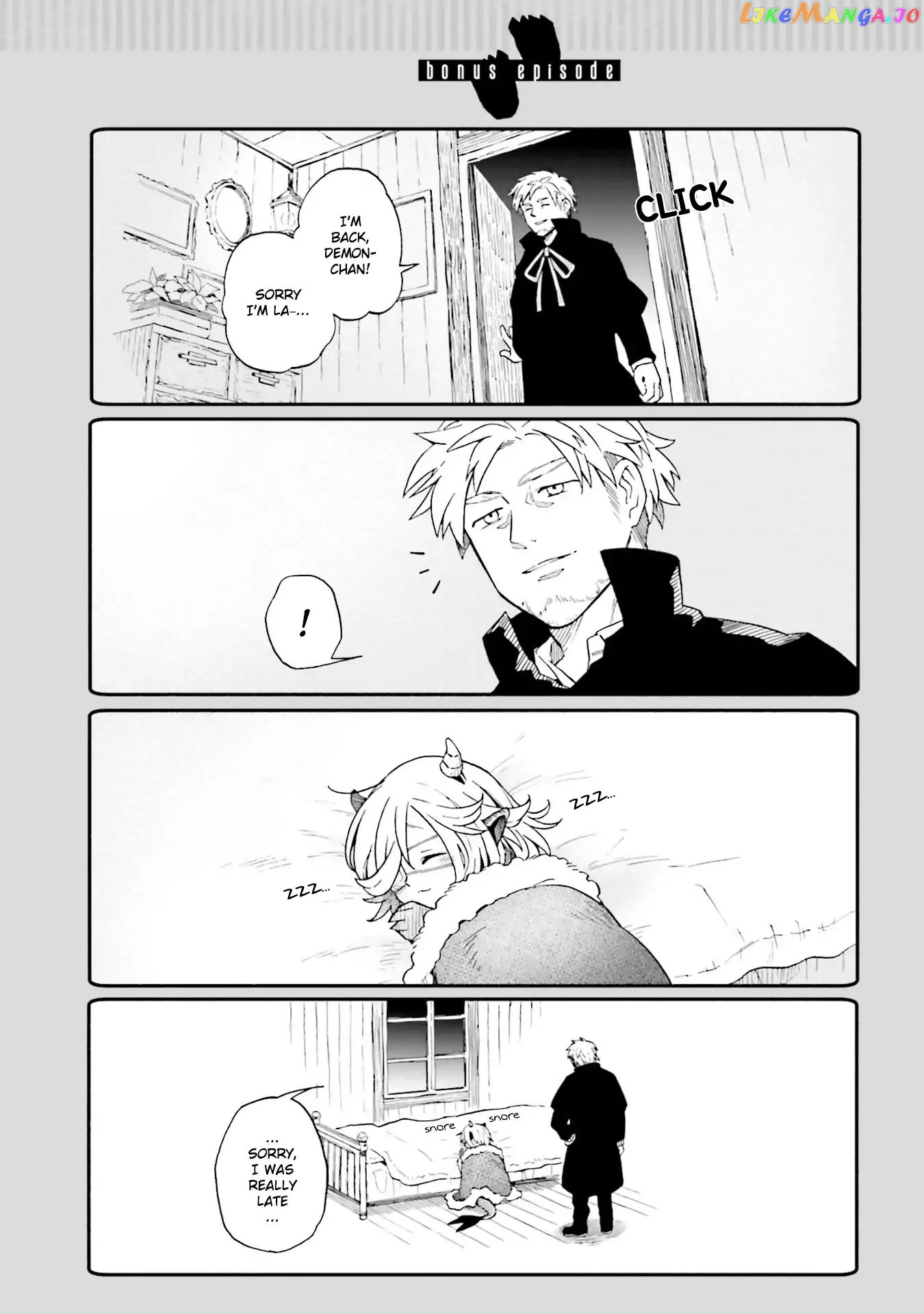 Exorcist and Devil-chan chapter 5 - page 7