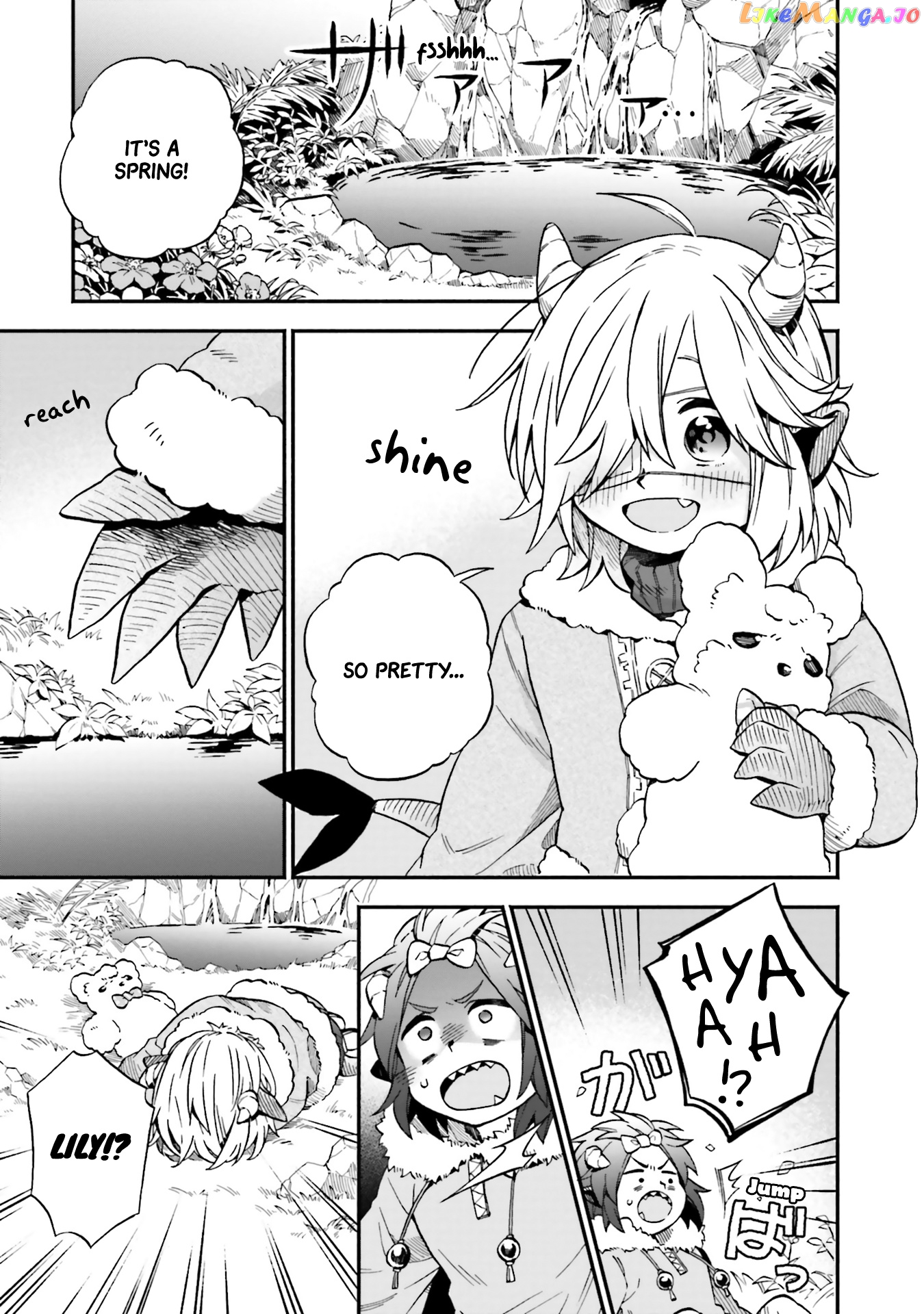 Exorcist and Devil-chan chapter 32 - page 2