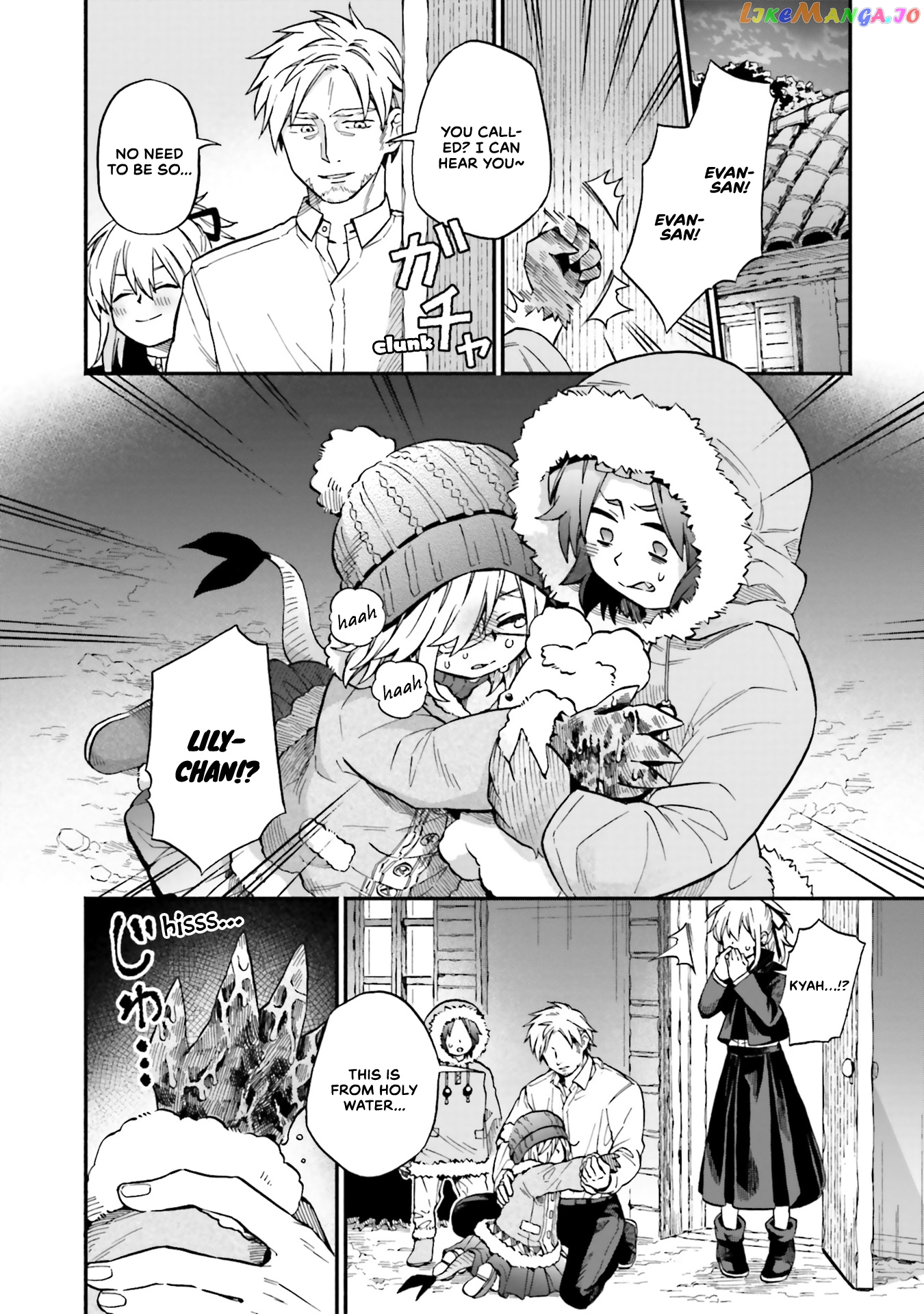 Exorcist and Devil-chan chapter 32 - page 3