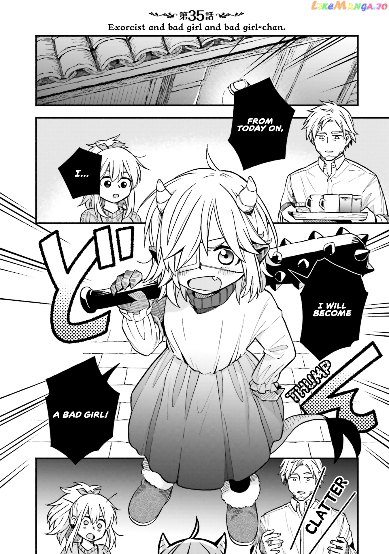 Exorcist and Devil-chan chapter 35 - page 2